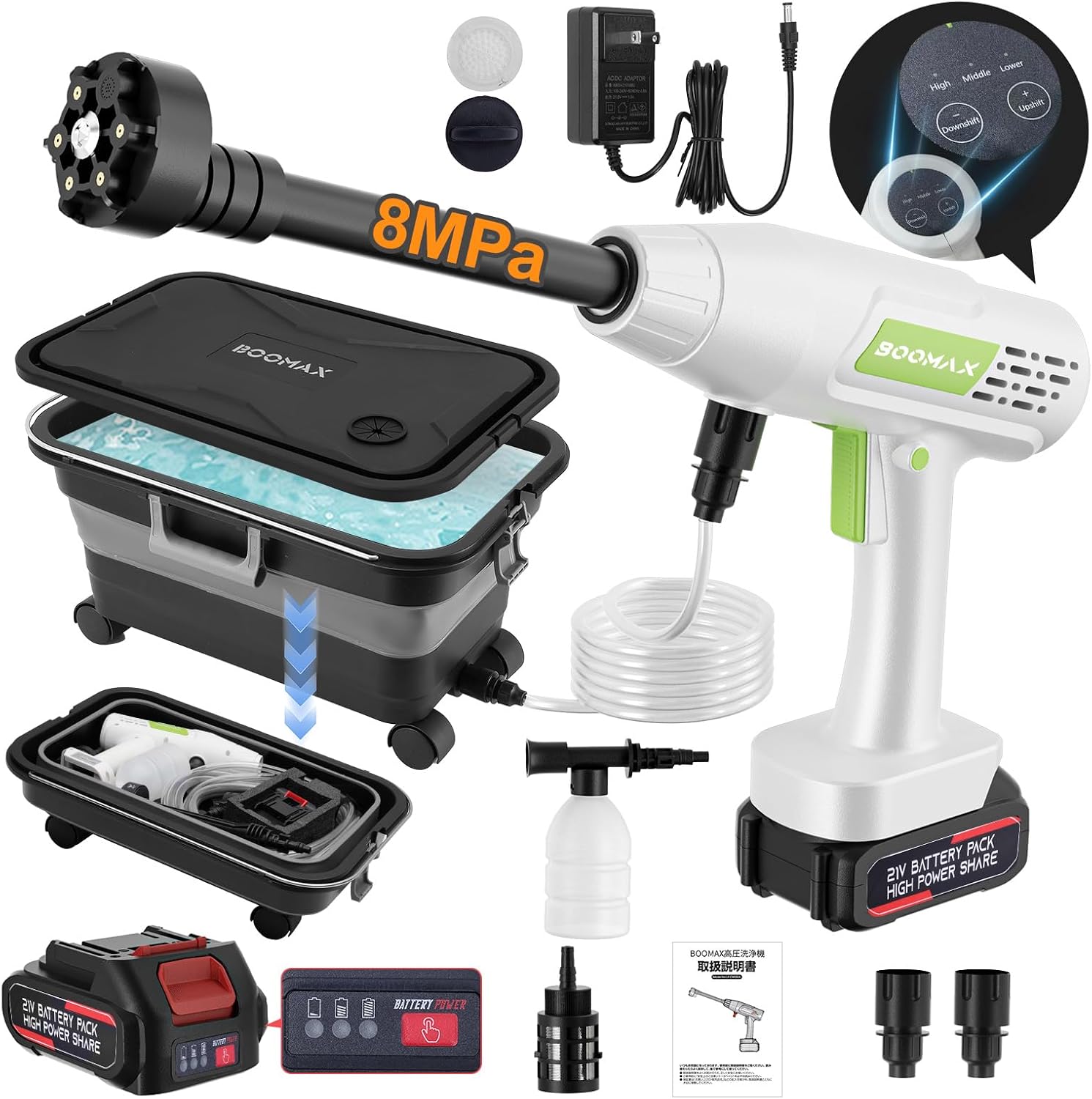 KÄRCHER 高圧洗浄機 JTK 38 T○ KARCHER ケルヒャー JTK38 家庭用高圧洗浄機 高圧洗浄機